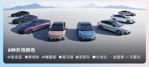 零跑B01 三个月真实体验:8-12 万纯电家用车的深度剖析